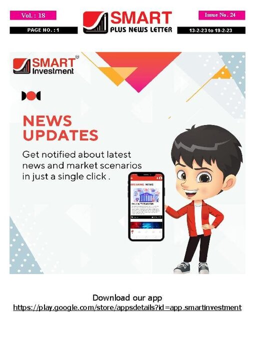 Cover image for Smart Plus News Letter